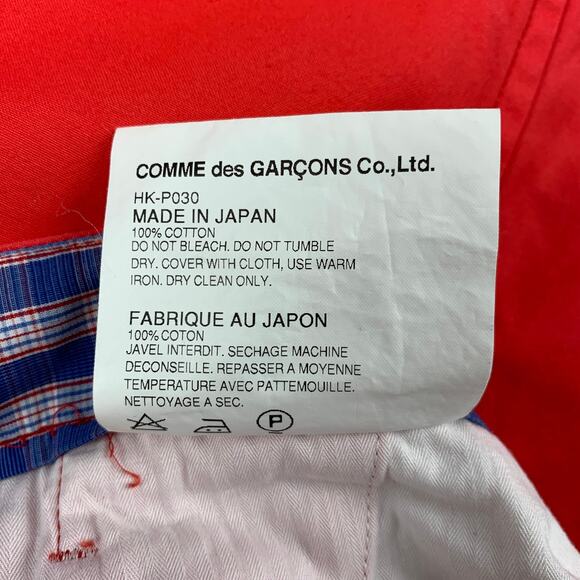 COMME des GARCONS Size L Red Cotton Zip Fly Shorts - Picture 3 of 5